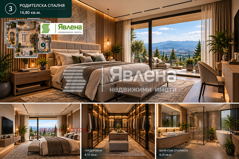 ������� ���� | Imot.bg � ����������� 4