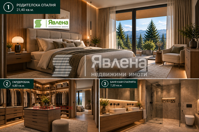 ������� ���� | Imot.bg � ����������� 9