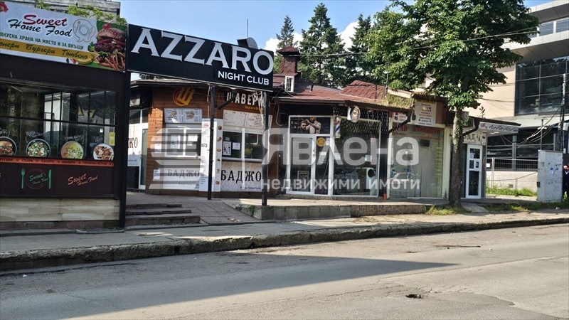 ������� ������� | Imot.bg � ����������� 4
