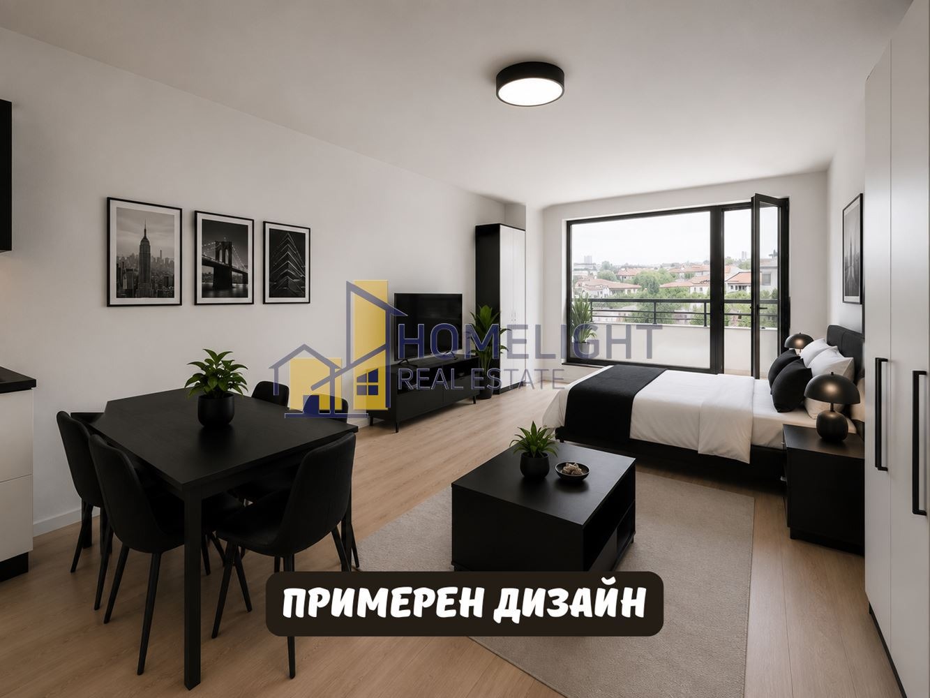 ������� 1-����� | Imot.bg � ����������� 1