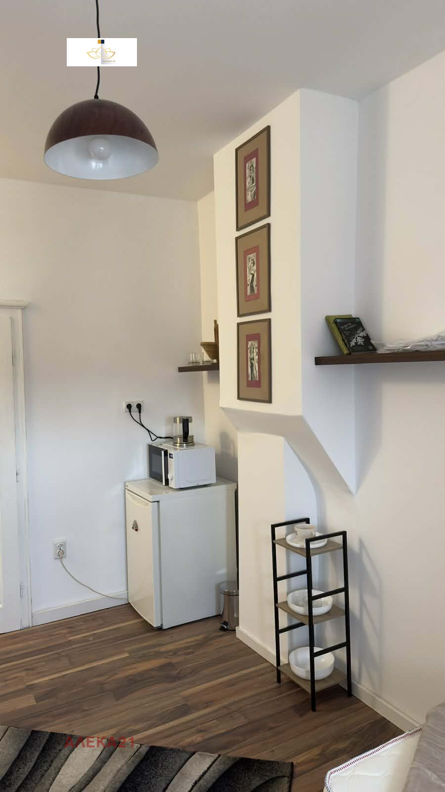 ������� 2-����� | Imot.bg � ����������� 7