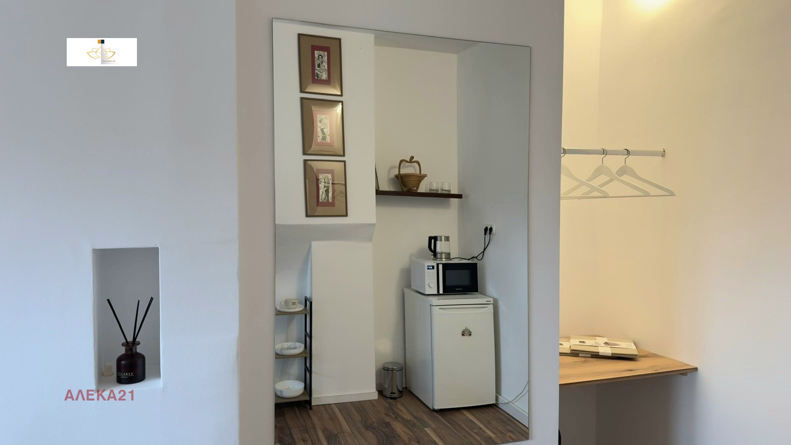 ������� 2-����� | Imot.bg � ����������� 8