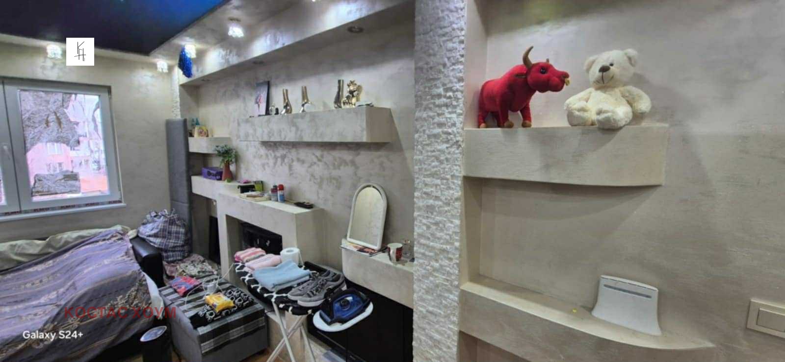 ������� 3-����� | Imot.bg � ����������� 9