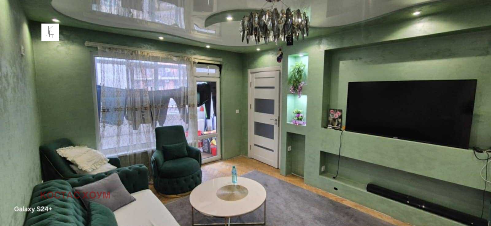 ������� 3-����� | Imot.bg � ����������� 5