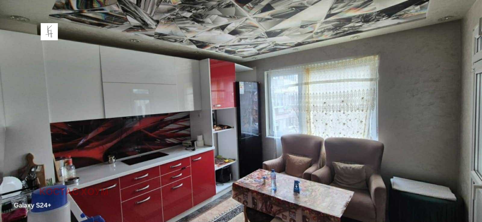 ������� 3-����� | Imot.bg � ����������� 6