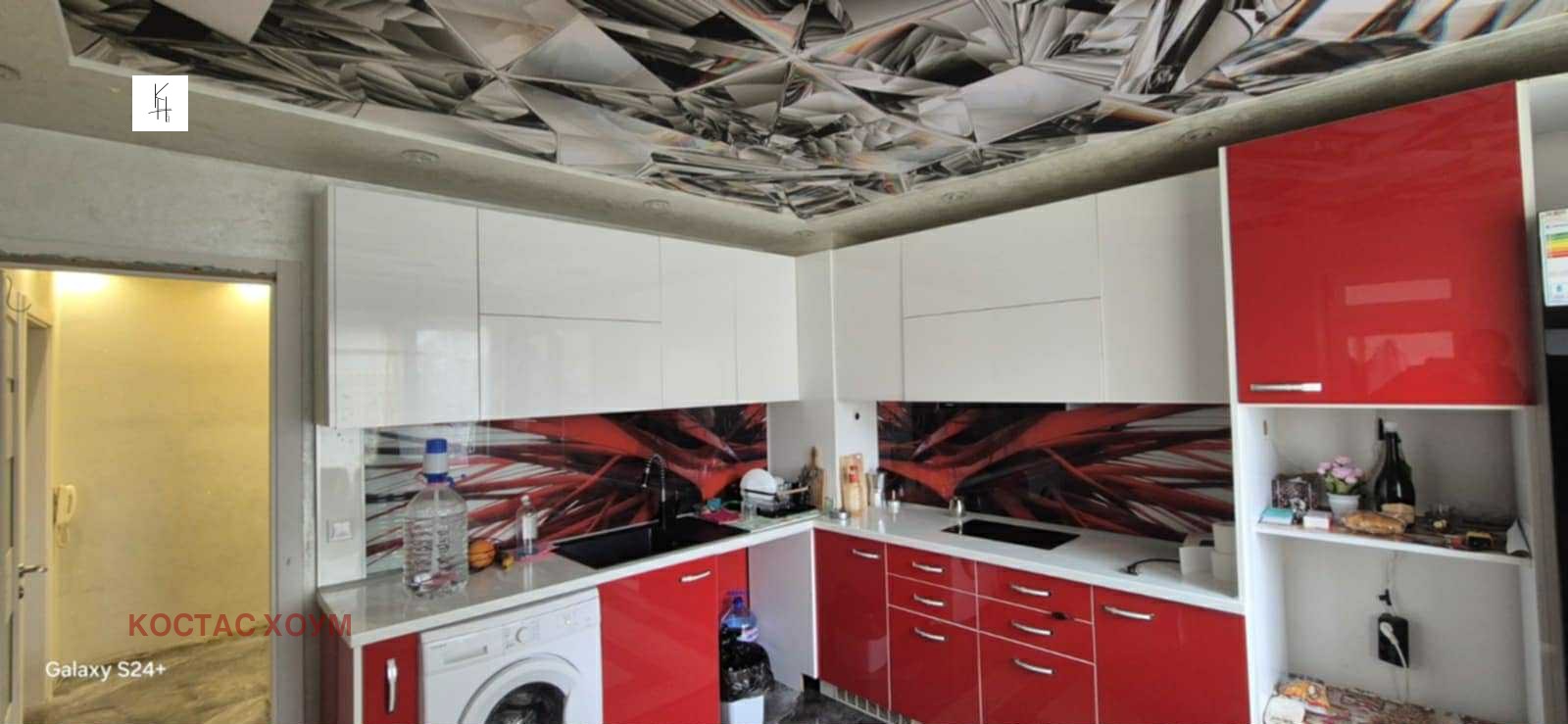 ������� 3-����� | Imot.bg � ����������� 4