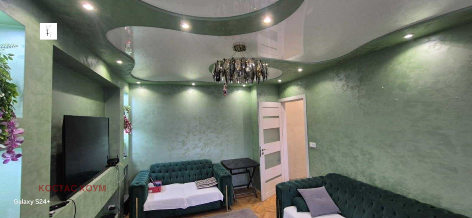 ������� 3-����� | Imot.bg � ����������� 7