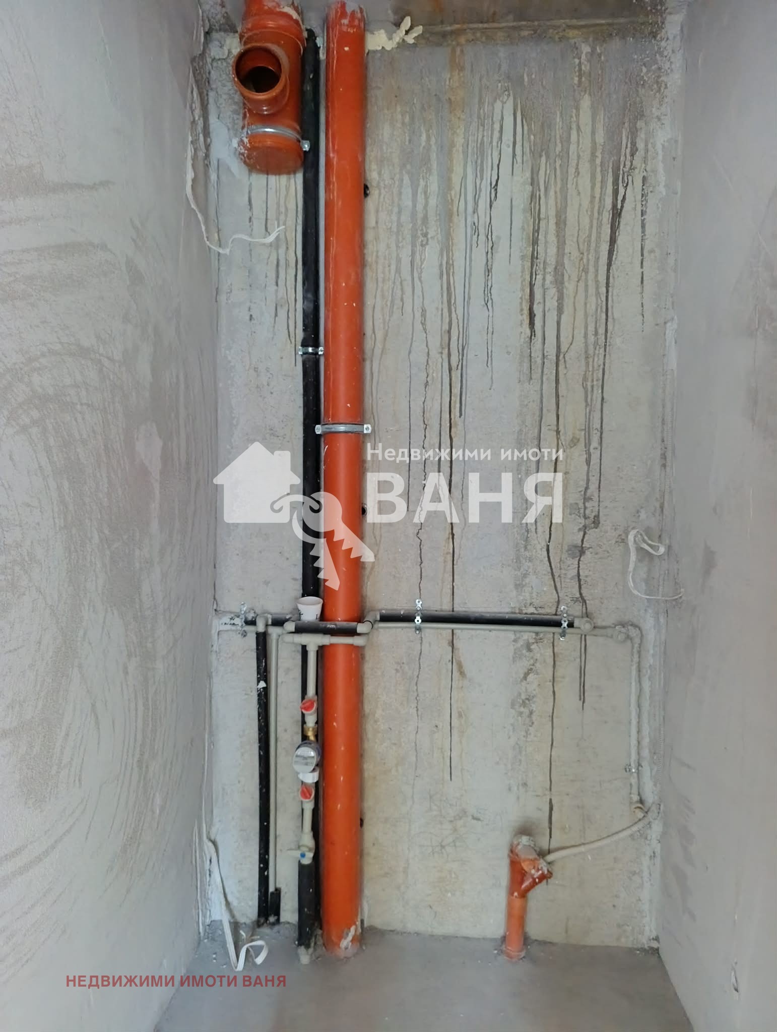 ������� 3-����� | Imot.bg � ����������� 8