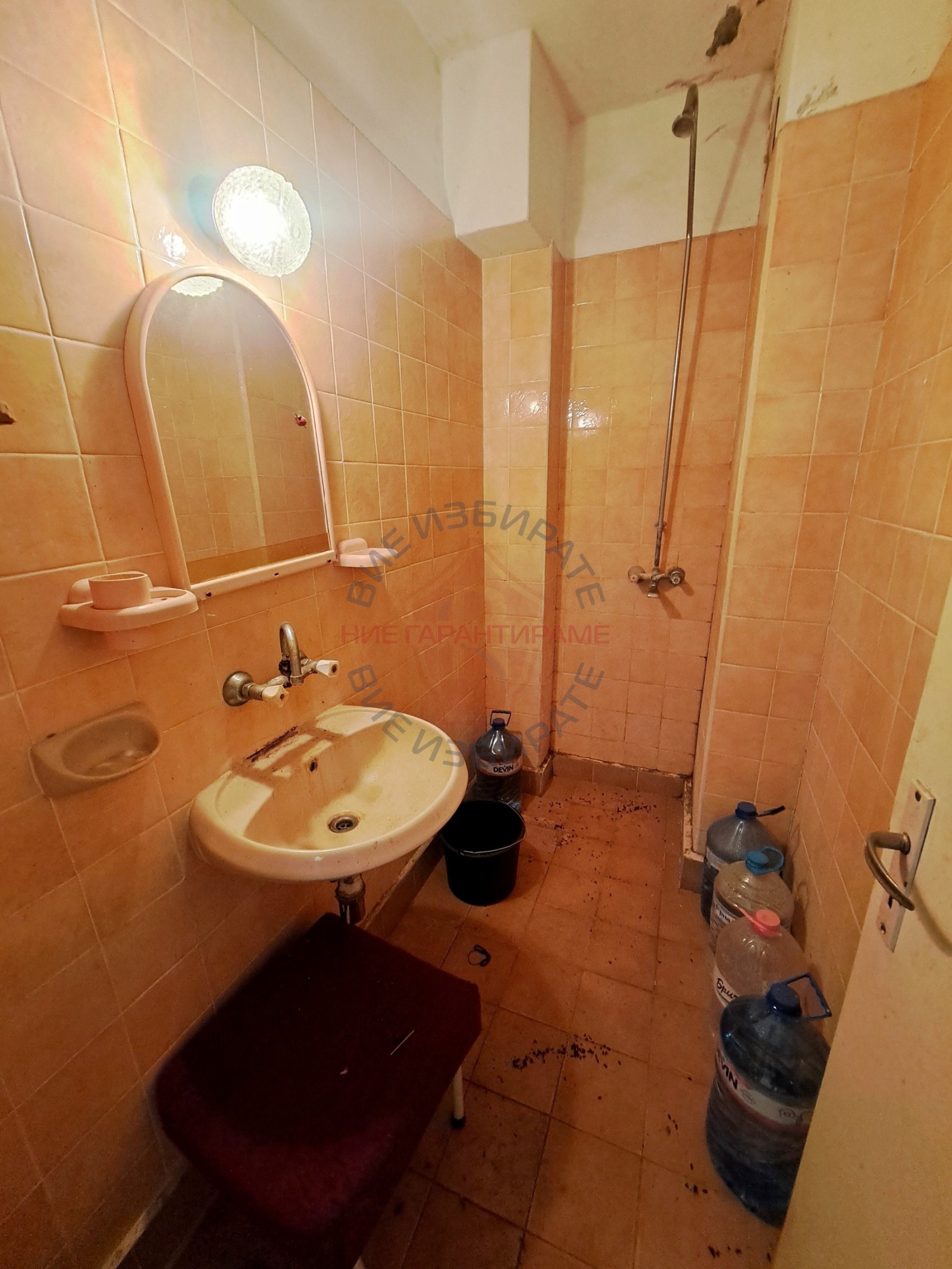 ������� 3-����� | Imot.bg � ����������� 3