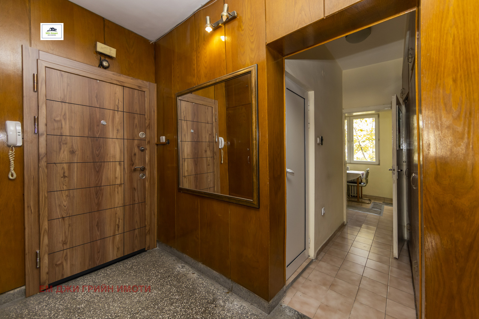 ������� ���������� | Imot.bg � ����������� 13