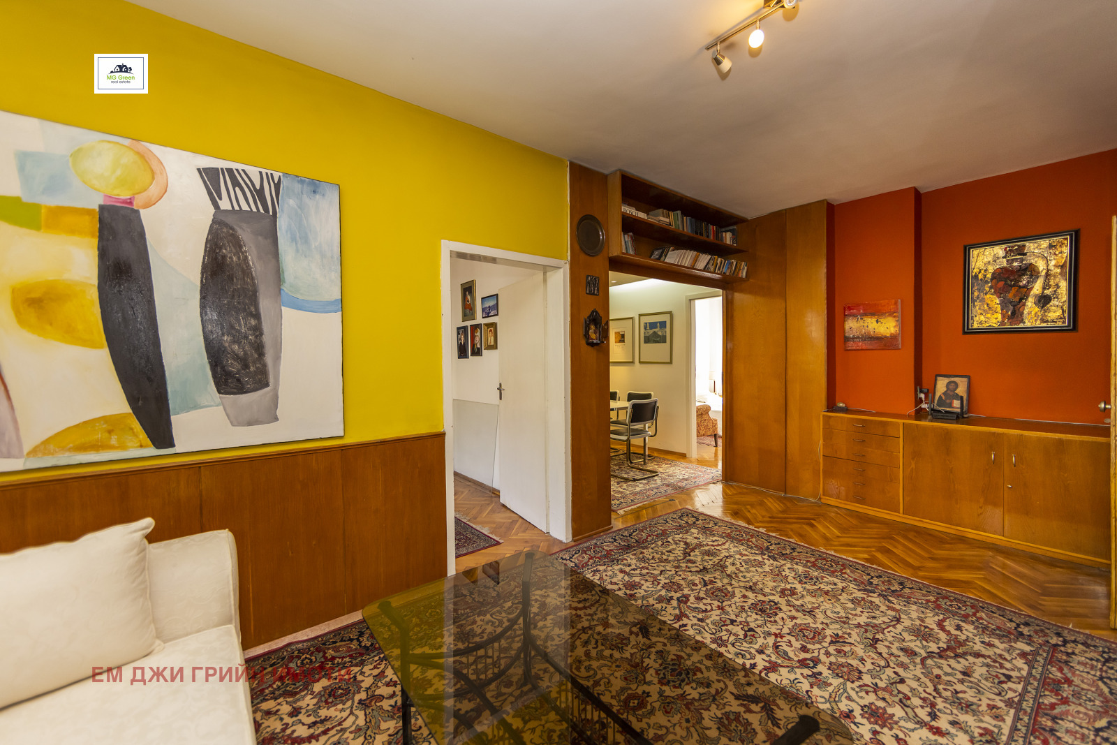 ������� ���������� | Imot.bg � ����������� 8