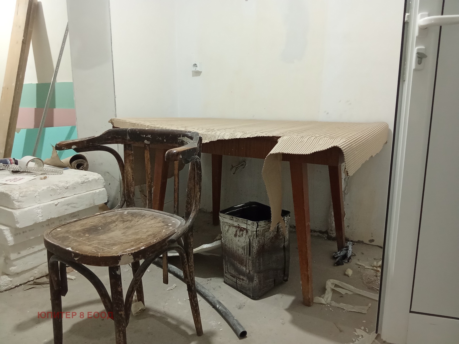 ������� ���� | Imot.bg � ����������� 9