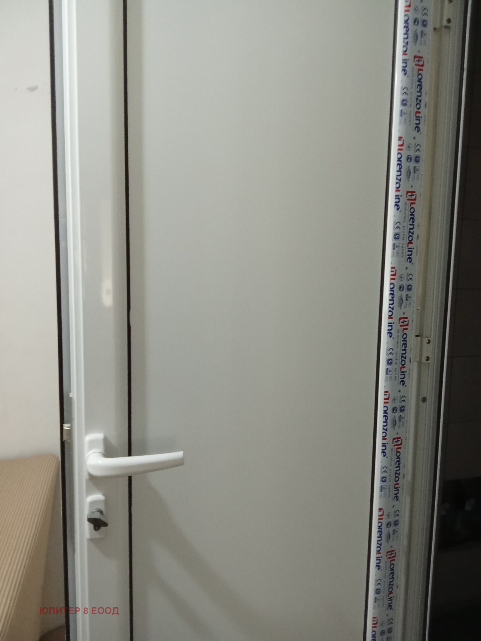 ������� ���� | Imot.bg � ����������� 16