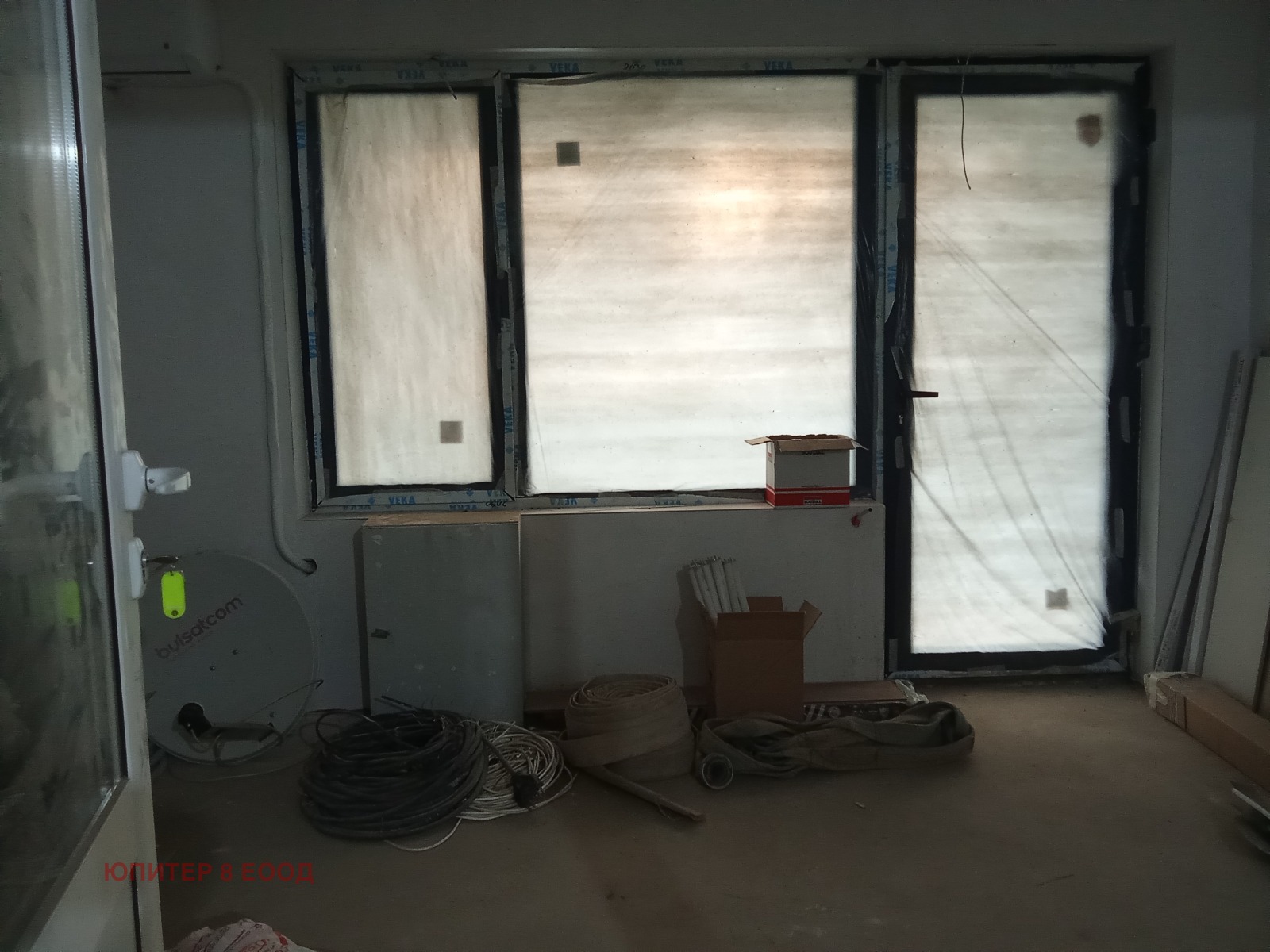 ������� ���� | Imot.bg � ����������� 8