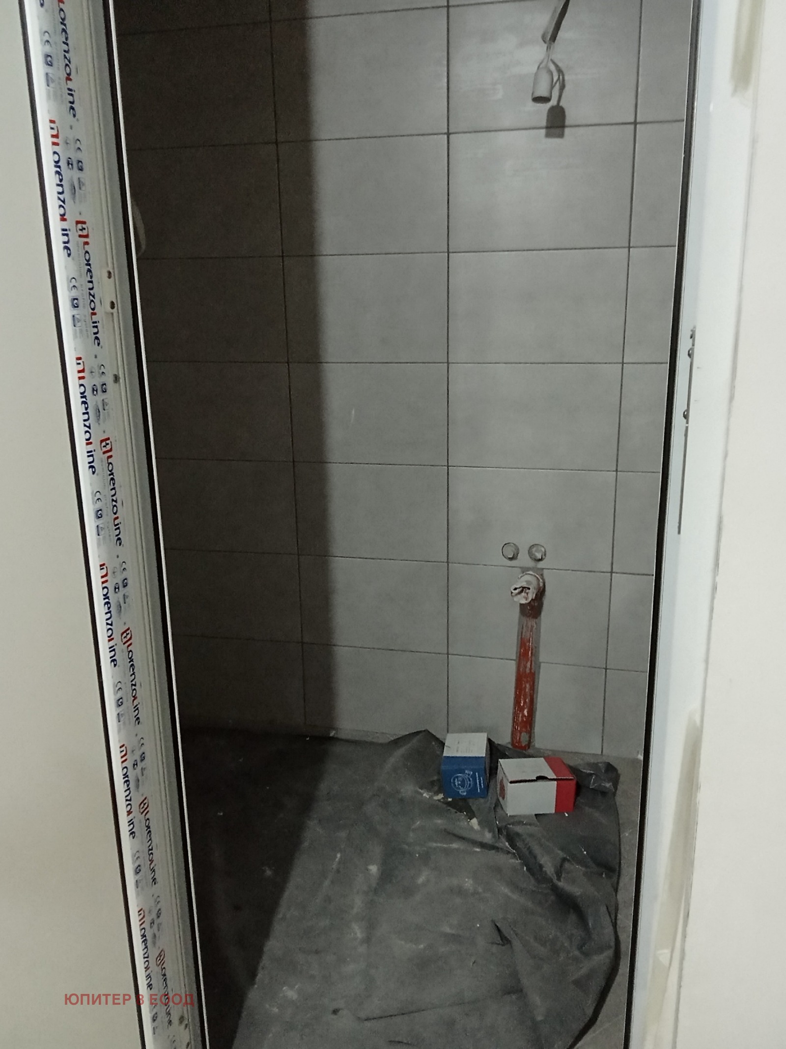 ������� ���� | Imot.bg � ����������� 15