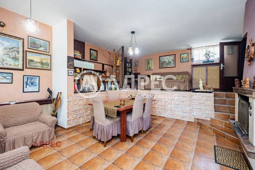 ������� ���� | Imot.bg � ����������� 4