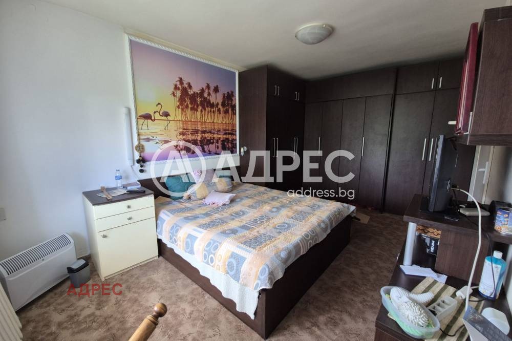 ������� ���� | Imot.bg � ����������� 5