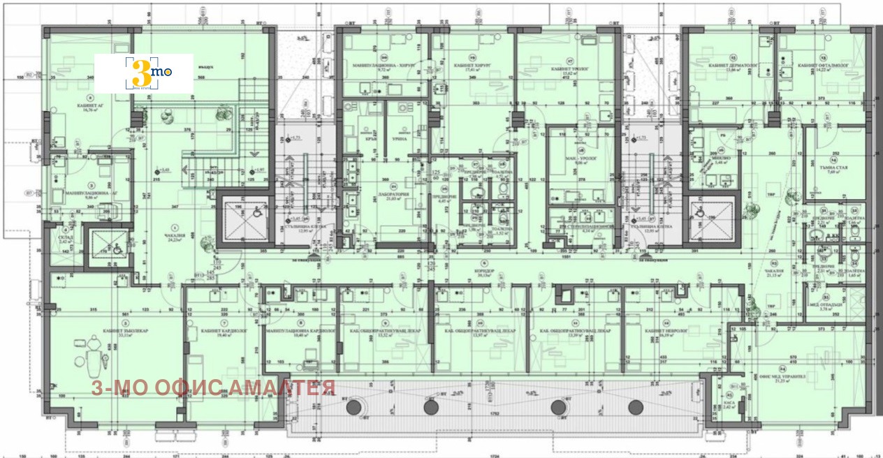 ������� ������� | Imot.bg � ����������� 2