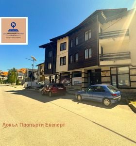 1 спаваћа соба Банско, регион Благоевград