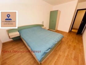 1 camera da letto Bansko, regione Blagoevgrad 1