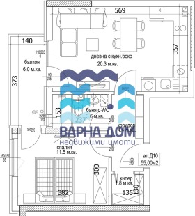  2- | Imot.bg    2