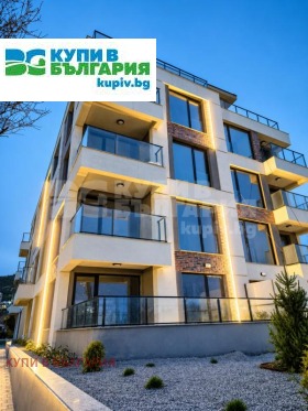������� 2-����� | Imot.bg � ����� ������ 13
