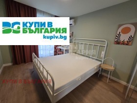 ������� 2-����� | Imot.bg � ����� ������ 7