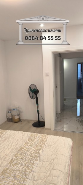 3 camere da letto Tsentar, Stara Zagora 10