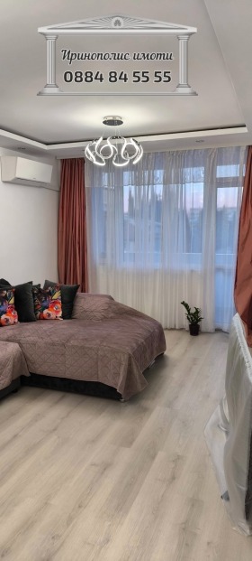 3 camere da letto Tsentar, Stara Zagora 6