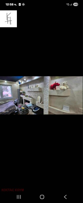 ������� 3-����� | Imot.bg � ����� ������ 10