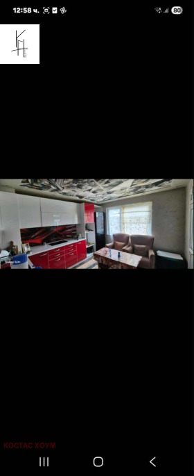 ������� 3-����� | Imot.bg � ����� ������ 13