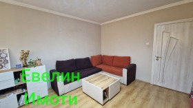 ������� 4-����� | Imot.bg � ����� ������ 7