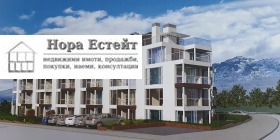 Многостаен град София, Витоша 7