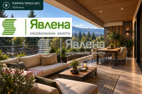 ������� ���� | Imot.bg � ����� ������ 7