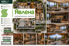 ������� ���� | Imot.bg � ����� ������ 3