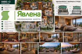 ������� ���� | Imot.bg � ����� ������ 8