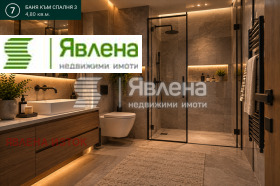 ������� ���� | Imot.bg � ����� ������ 12