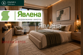 ������� ���� | Imot.bg � ����� ������ 11