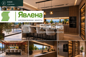 ������� ���� | Imot.bg � ����� ������ 6