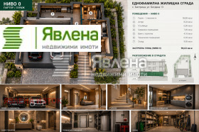 ������� ���� | Imot.bg � ����� ������ 13