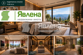 ������� ���� | Imot.bg � ����� ������ 4