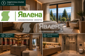 ������� ���� | Imot.bg � ����� ������ 9