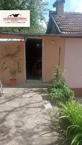   ,  , - 