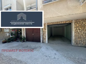 ������� ����� | Imot.bg � ����� ������ 5