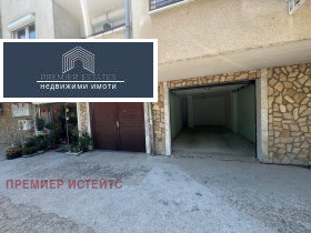 ������� ����� | Imot.bg � ����� ������ 1