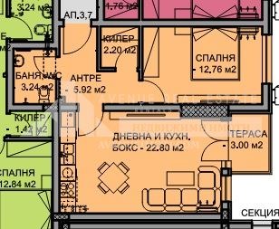 En venta  1 dormitorio Plovdiv , Ostromila , 71 metros cuadrados | 65765319 - imagen [2]