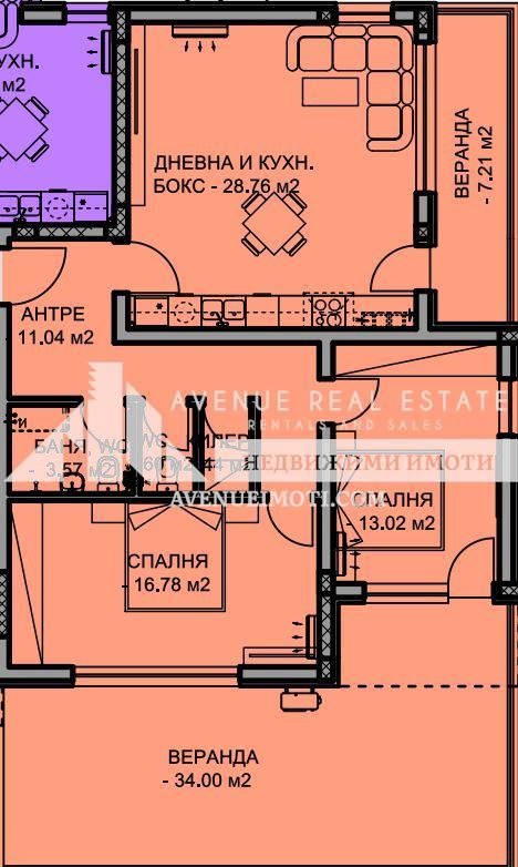 Satılık  1 yatak odası Plovdiv , Ostromila , 71 metrekare | 88702741 - görüntü [2]