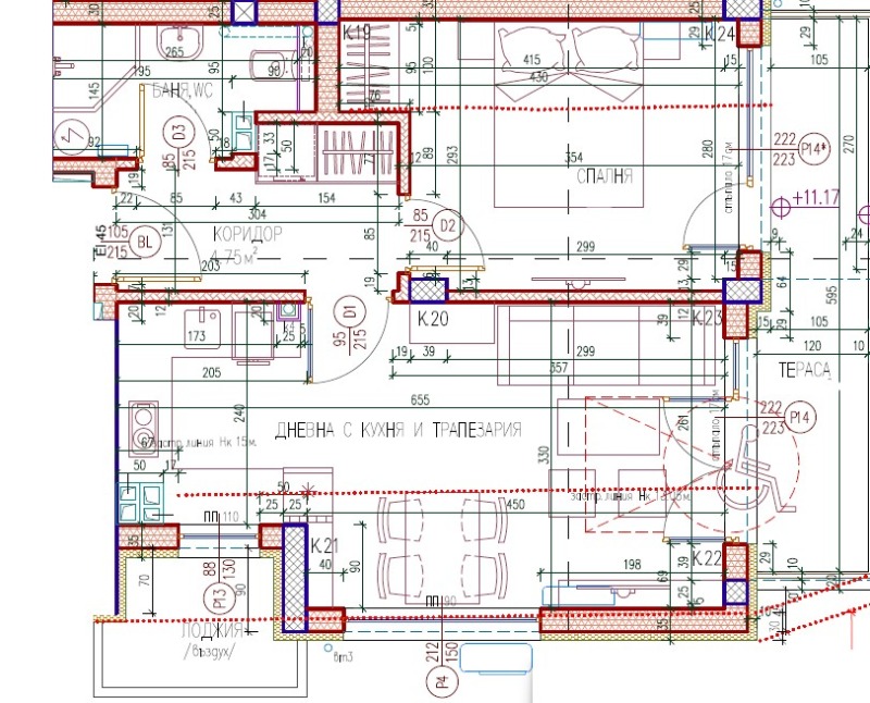 Продава  2-стаен град Пловдив , Център , 73 кв.м | 39242700 - изображение [3]