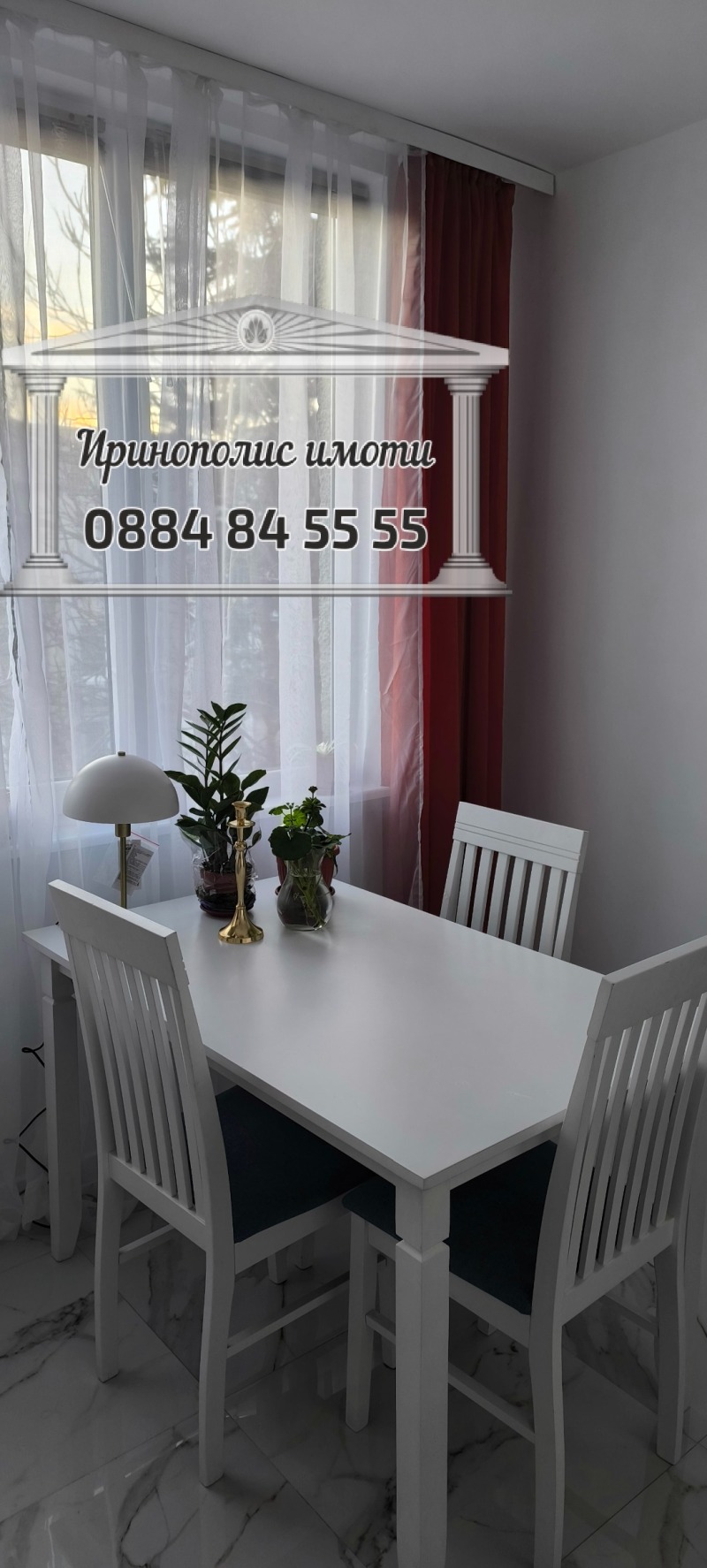 Продава 4-СТАЕН, гр. Стара Загора, Център, снимка 2 - Aпартаменти - 49403222