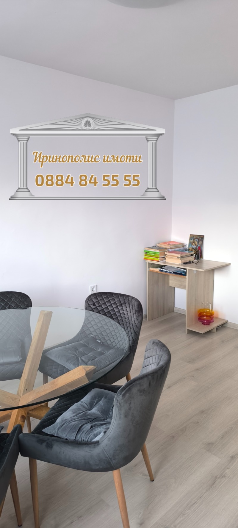 Продава 4-СТАЕН, гр. Стара Загора, Център, снимка 4 - Aпартаменти - 49403222